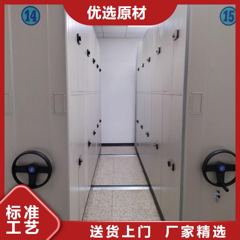 檔案密集柜檔案存放柜物流配貨上門