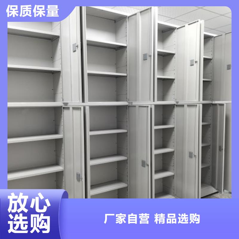 檔案密集柜檔案存放柜物流配貨上門