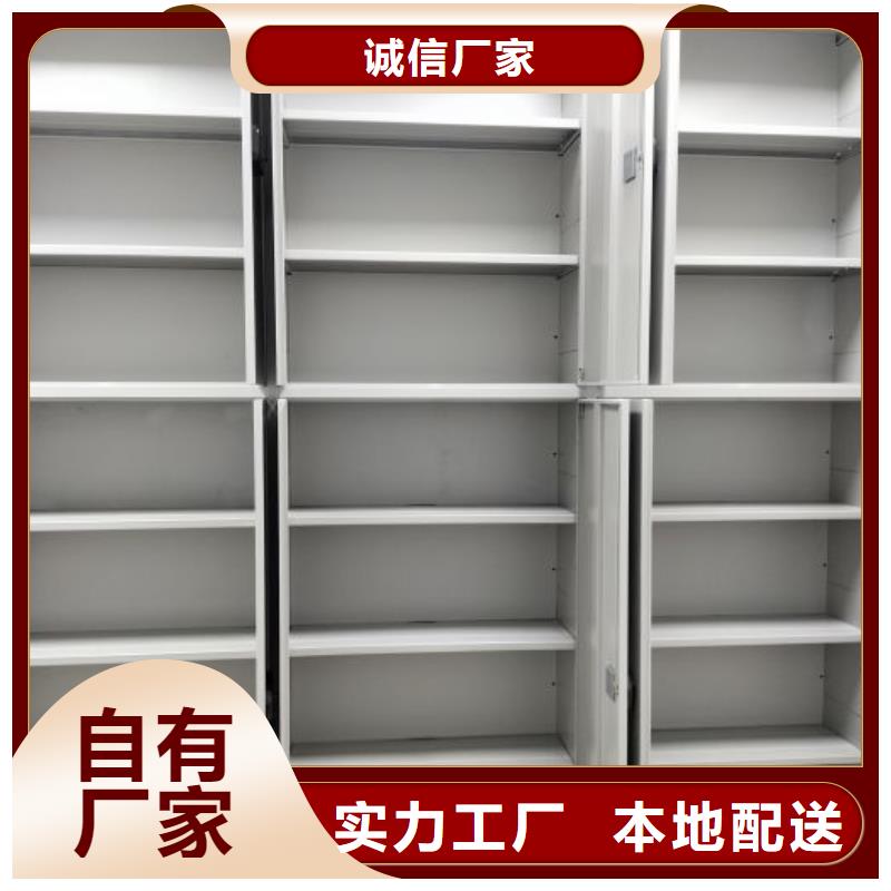 客戶滿意【世曄】密集底圖柜