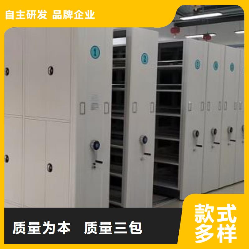 供應(yīng)商家【世曄】密集手動檔案柜