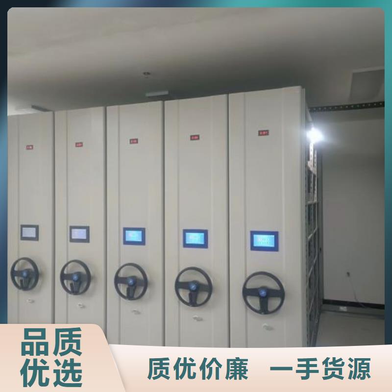 廠家的好處和積影響【世曄】圖書館密集架
