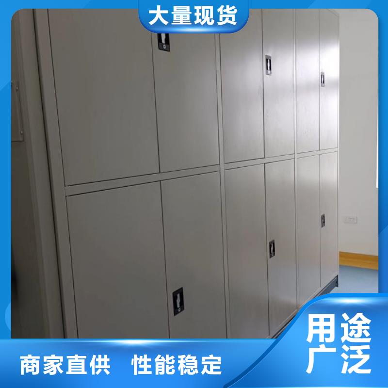 檔案密集柜_密集電動智能檔案架0中間商差價