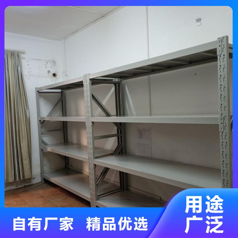 檔案密集柜玻片密集柜多家倉庫發(fā)貨