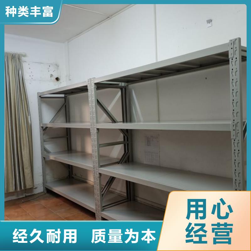 哪里便宜【世曄】密集手動型檔案柜