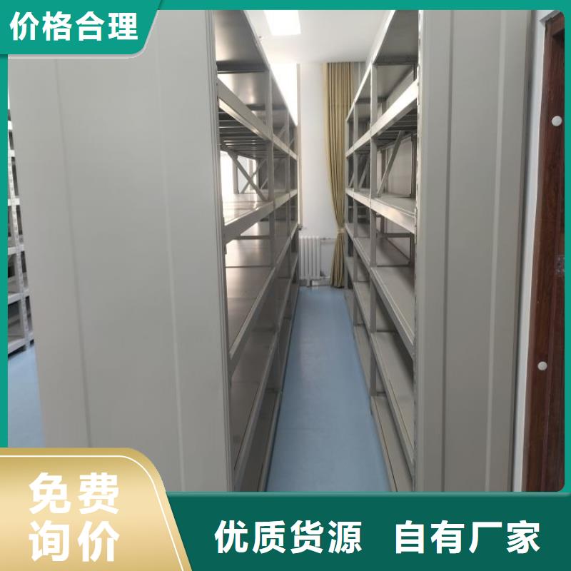 檔案密集柜全封閉移動密集架安裝簡單