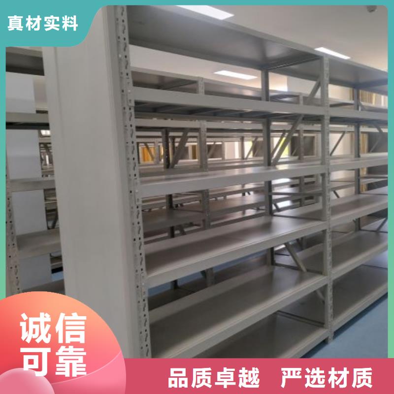 檔案密集柜_密集電動智能檔案架0中間商差價