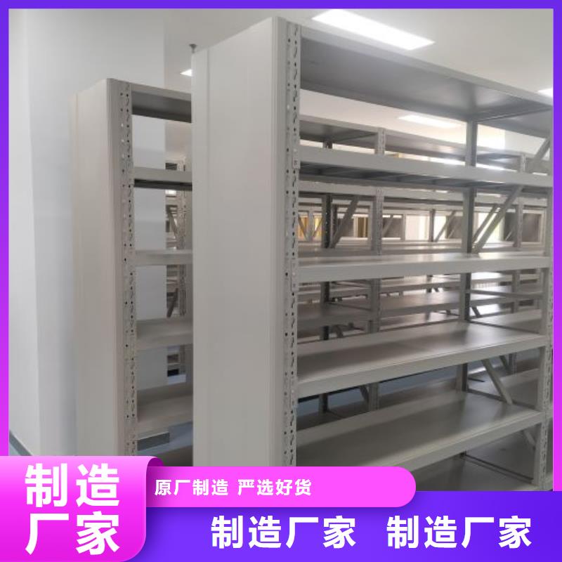 檔案密集柜玻片密集柜售后服務完善
