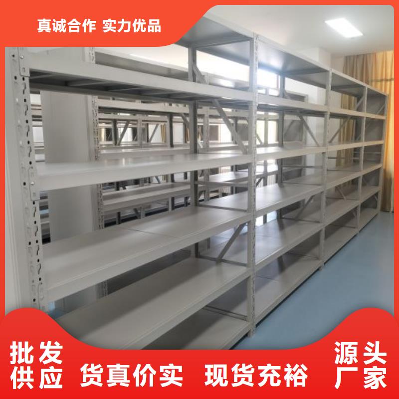 檔案密集柜玻片密集柜多家倉庫發(fā)貨