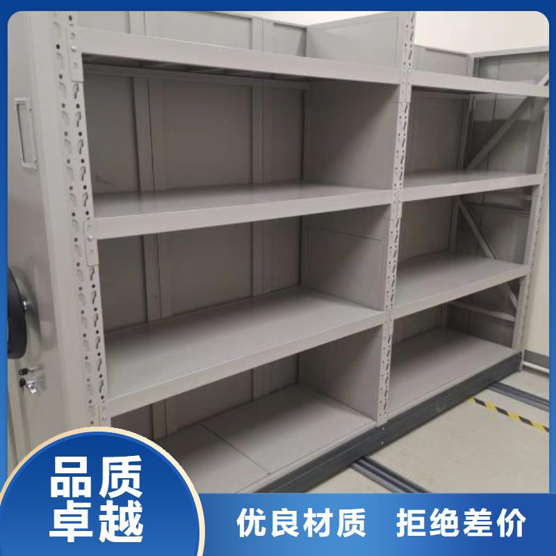 2025新報(bào)價(jià)【世曄】檔案袋密集柜