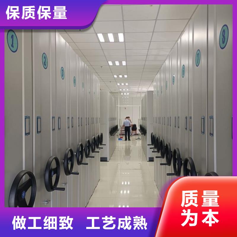 檔案密集柜-全封閉移動密集架定制速度快工期短