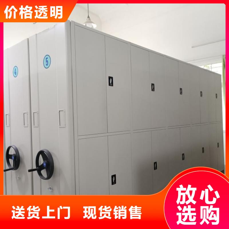 檔案密集柜全封閉移動密集架安裝簡單