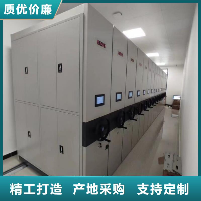 檔案密集柜玻片密集柜多家倉庫發(fā)貨