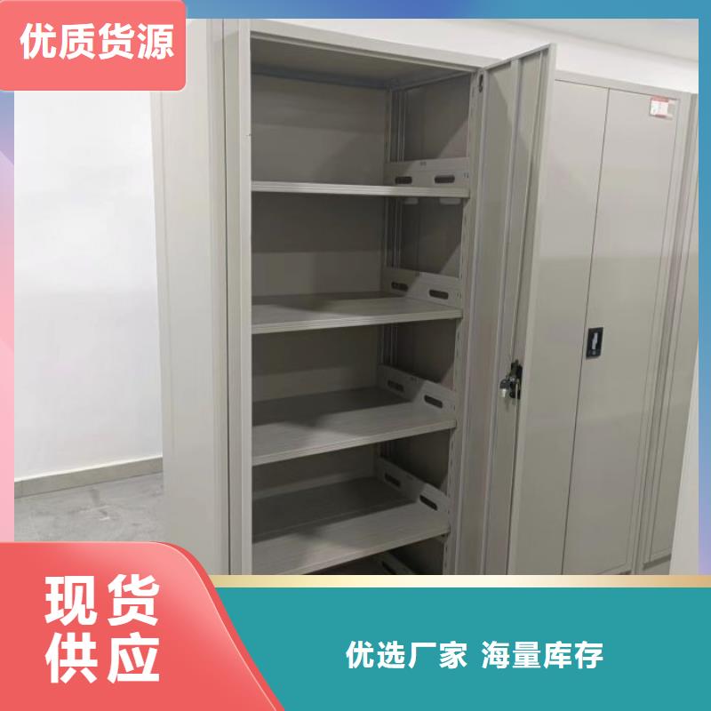 檔案密集柜-全封閉移動密集架定制速度快工期短