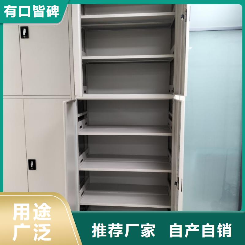 現(xiàn)狀和發(fā)展趨勢預(yù)測【世曄】密集手動(dòng)檔案架
