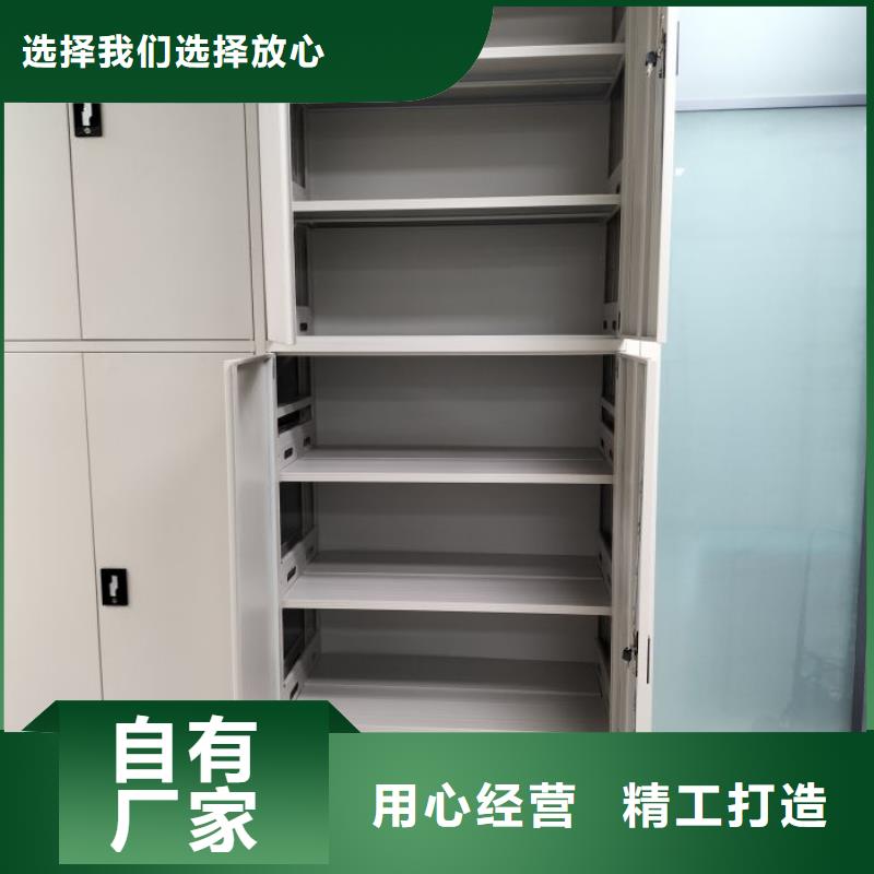 檔案密集柜玻片密集柜售后服務完善