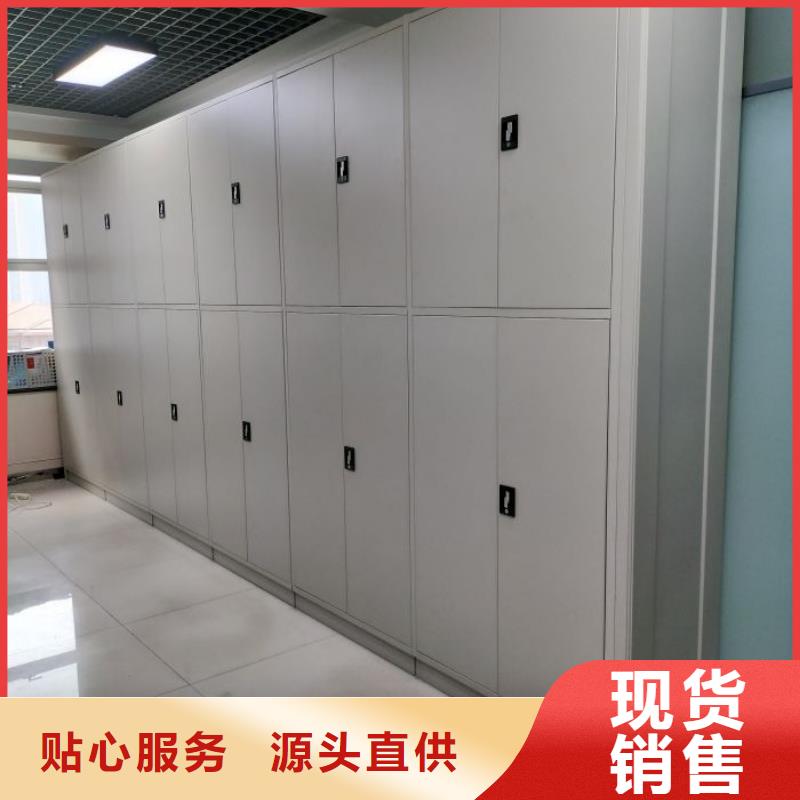 盡善盡美【世曄】密集型檔案移動柜