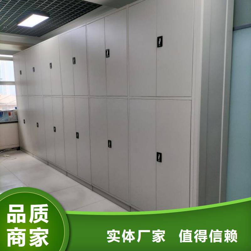 2025新報(bào)價(jià)【世曄】檔案袋密集柜