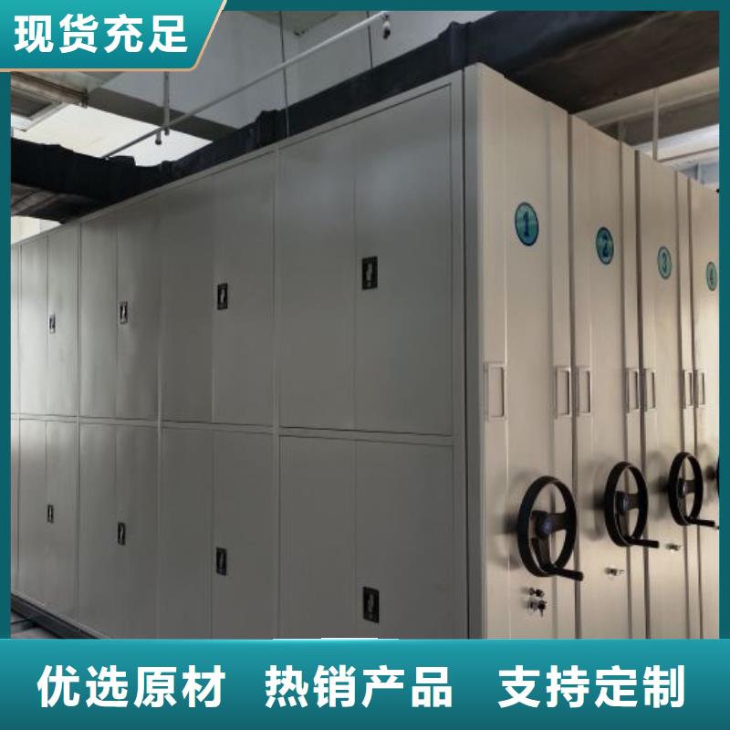 哪里有賣多少錢【世曄】加固型密集架