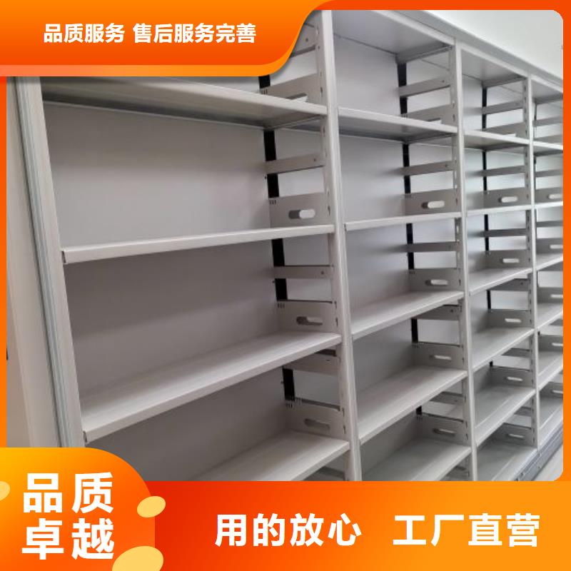 客戶滿意【世曄】密集底圖柜