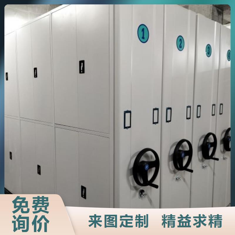 廠家的好處和積影響【世曄】圖書館密集架