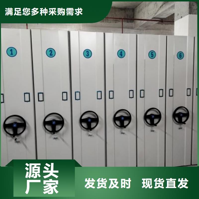 檔案密集柜_玻片密集柜的簡(jiǎn)單介紹