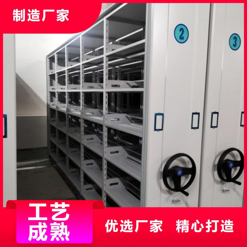 哪里便宜【世曄】密集手動型檔案柜