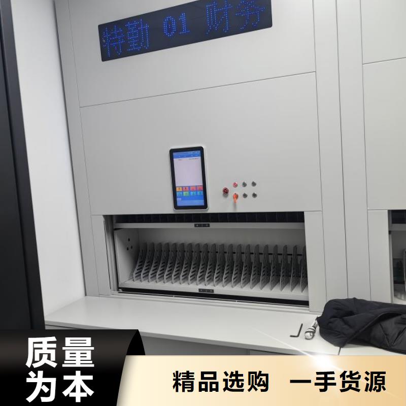 檔案密集柜_玻片密集柜的簡(jiǎn)單介紹