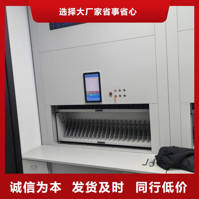 價(jià)誠信經(jīng)營【世曄】密集手搖式移動柜