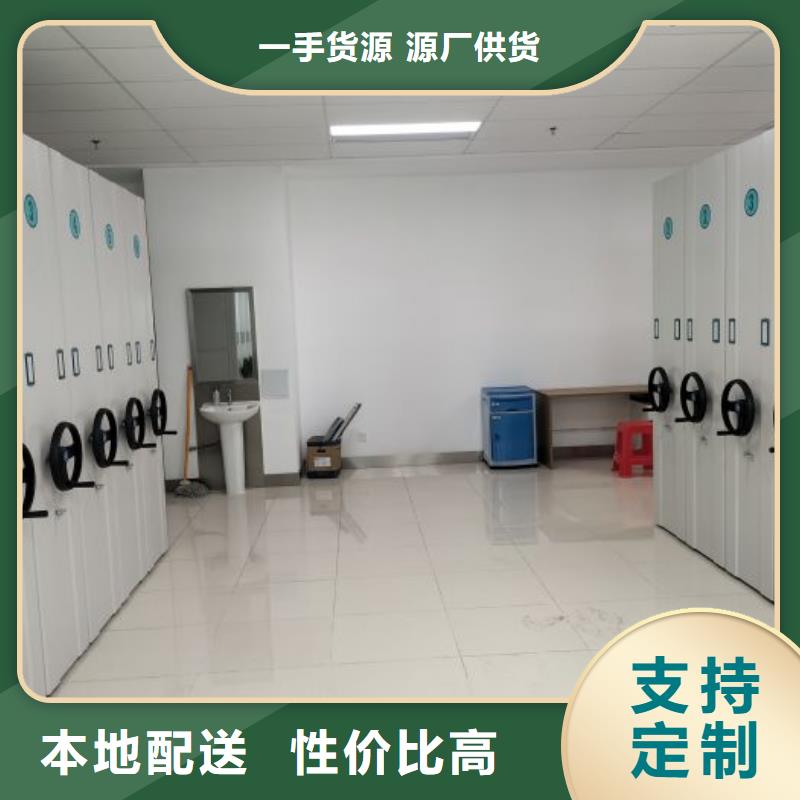 設(shè)計新穎【世曄】檔案架密集