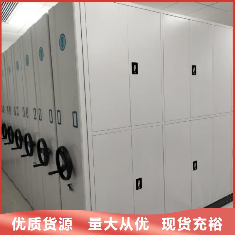 廠家的好處和積影響【世曄】圖書館密集架