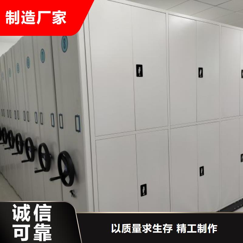 設(shè)計新穎【世曄】檔案架密集