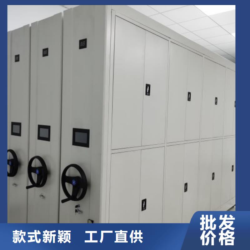 檔案密集柜_玻片密集柜的簡(jiǎn)單介紹