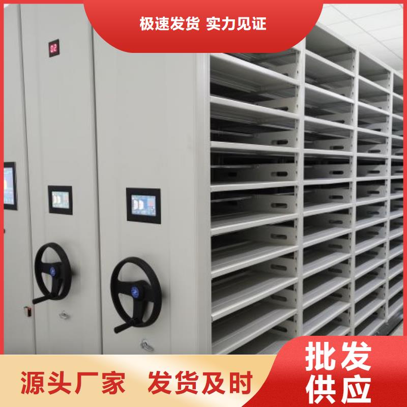 哪里便宜【世曄】密集手動型檔案柜