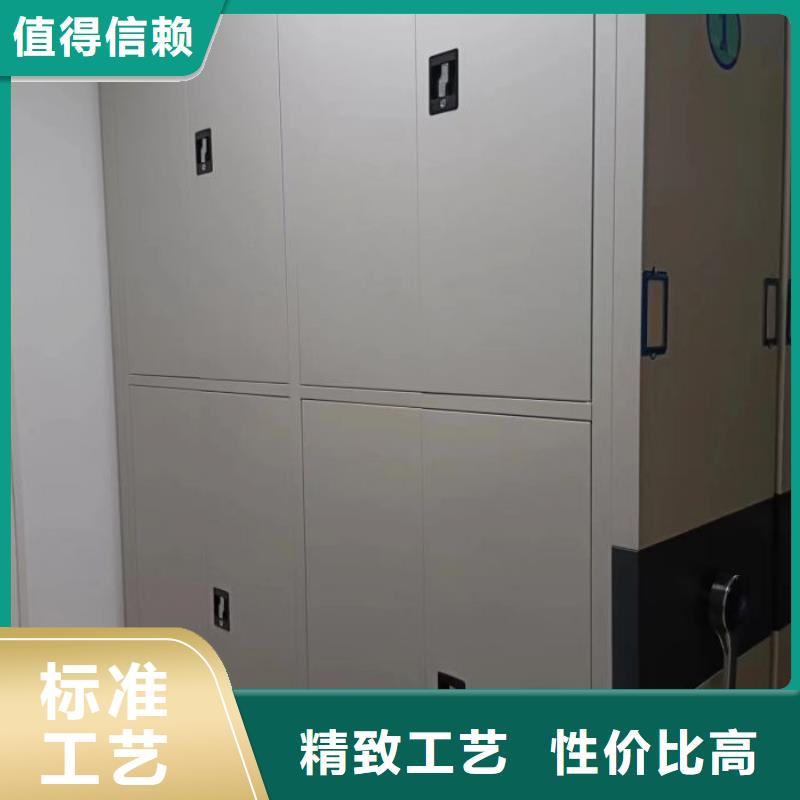 產(chǎn)地貨源【世曄】移動(dòng)密集資料柜