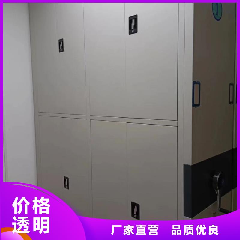 檔案密集柜_玻片密集柜的簡(jiǎn)單介紹