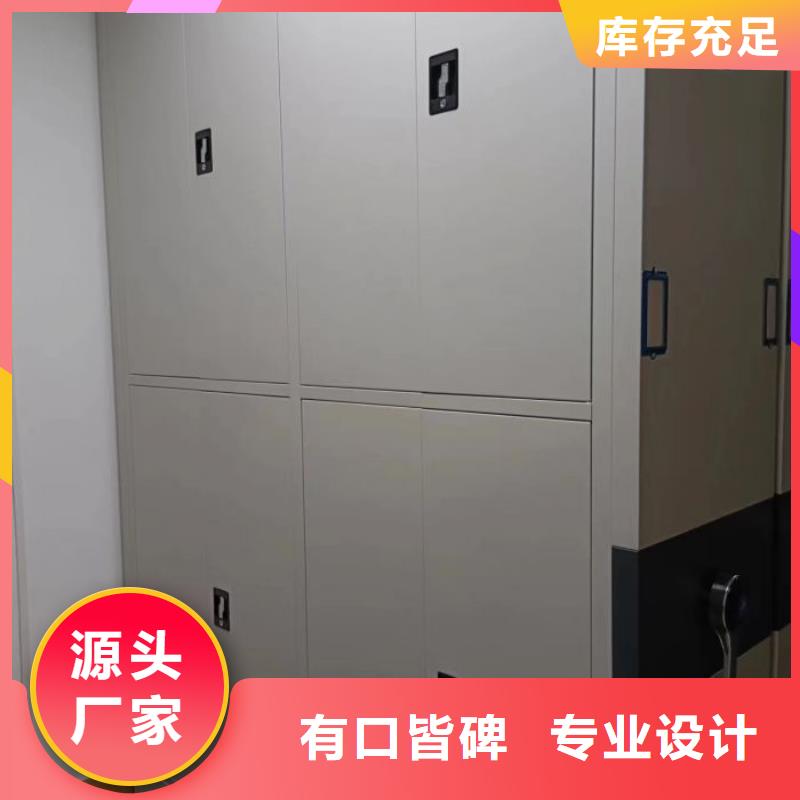 哪里有賣多少錢【世曄】加固型密集架