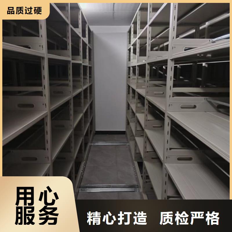 檔案密集柜_玻片密集柜的簡(jiǎn)單介紹