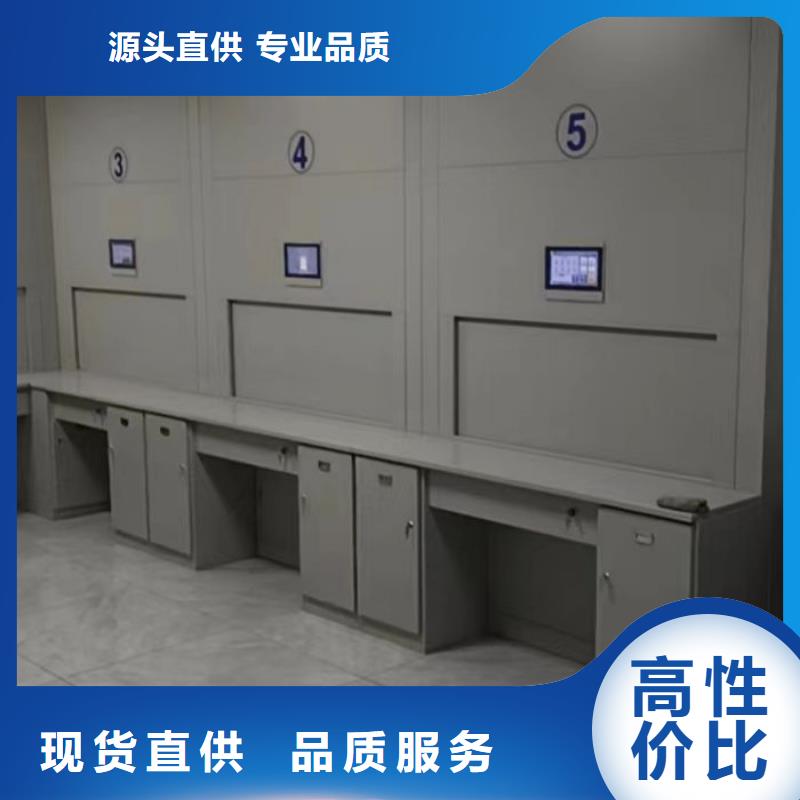 檔案密集柜檔案存放柜物流配貨上門