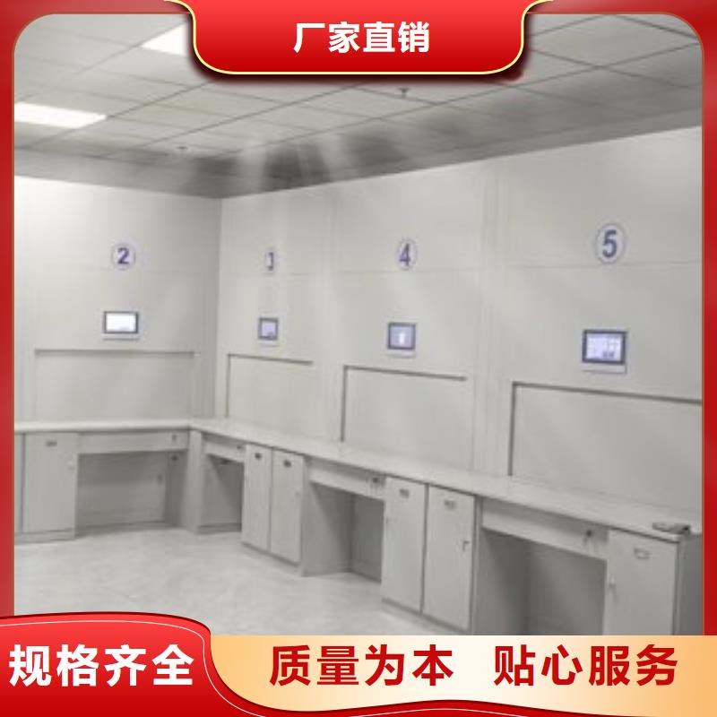 盡善盡美【世曄】密集型檔案移動(dòng)柜