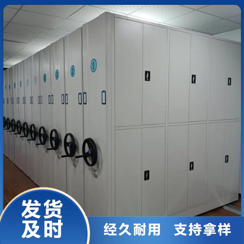2025新報(bào)價(jià)【世曄】檔案袋密集柜