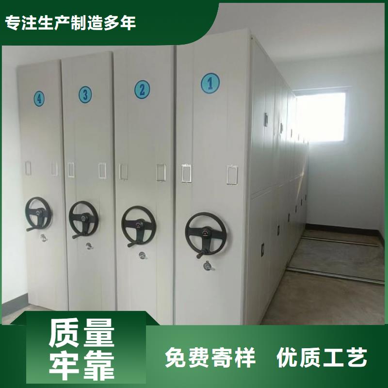 廠家的好處和積影響【世曄】圖書館密集架