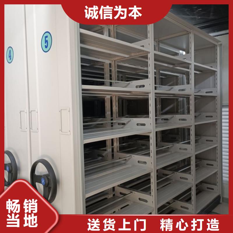 設(shè)計新穎【世曄】檔案架密集