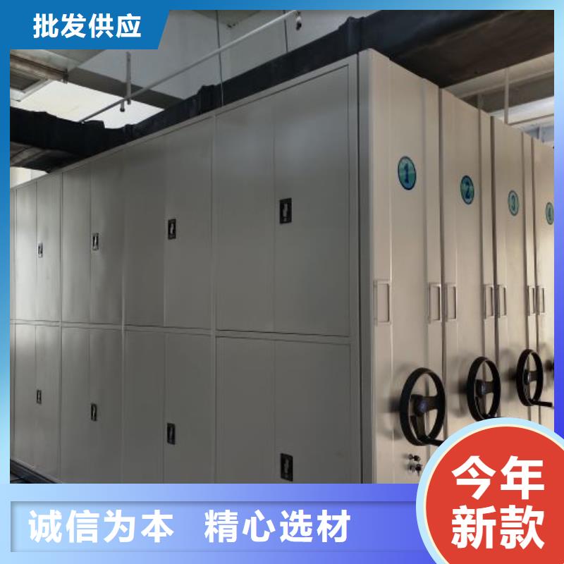 客戶滿意【世曄】密集底圖柜