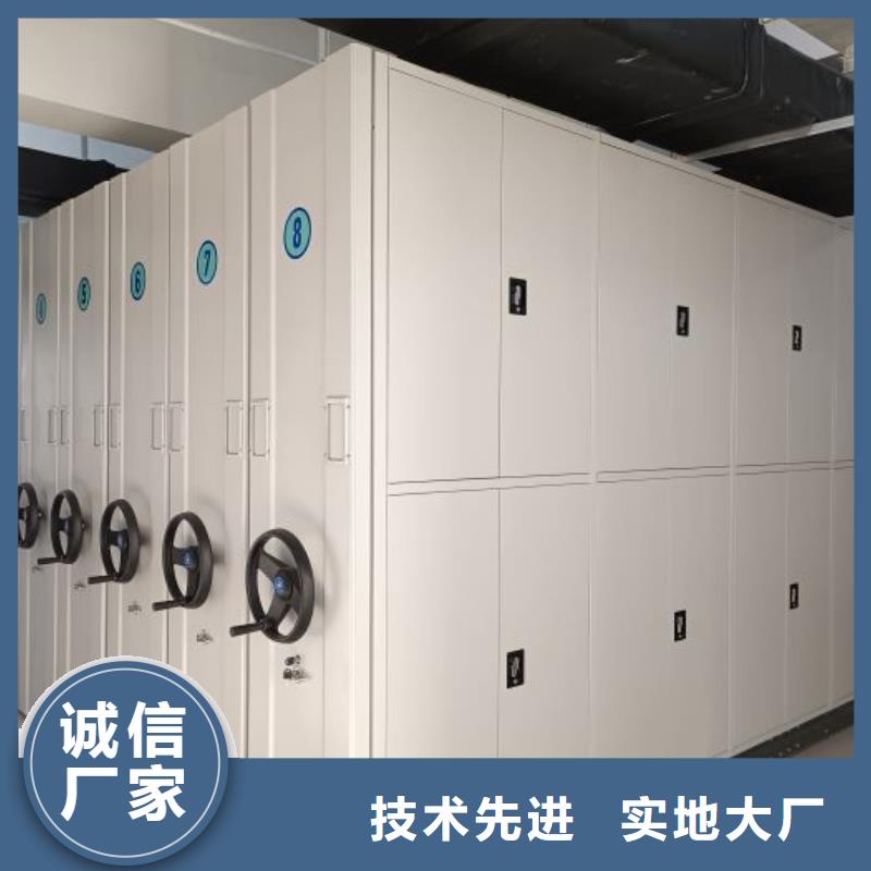 哪里有賣多少錢【世曄】加固型密集架