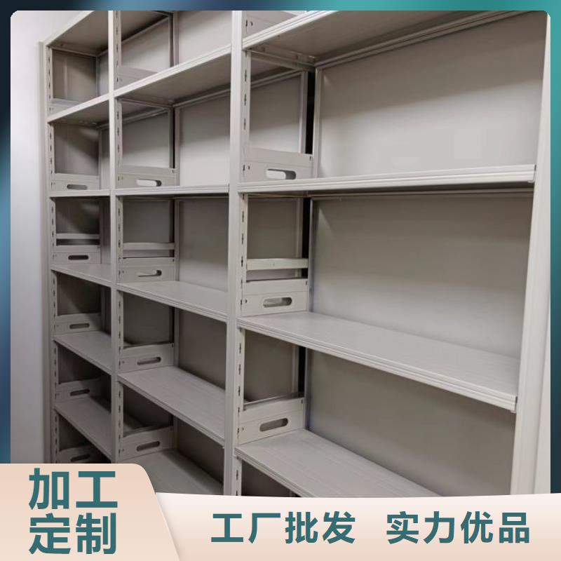 恭候蒞臨【世曄】箱式檔案密集柜