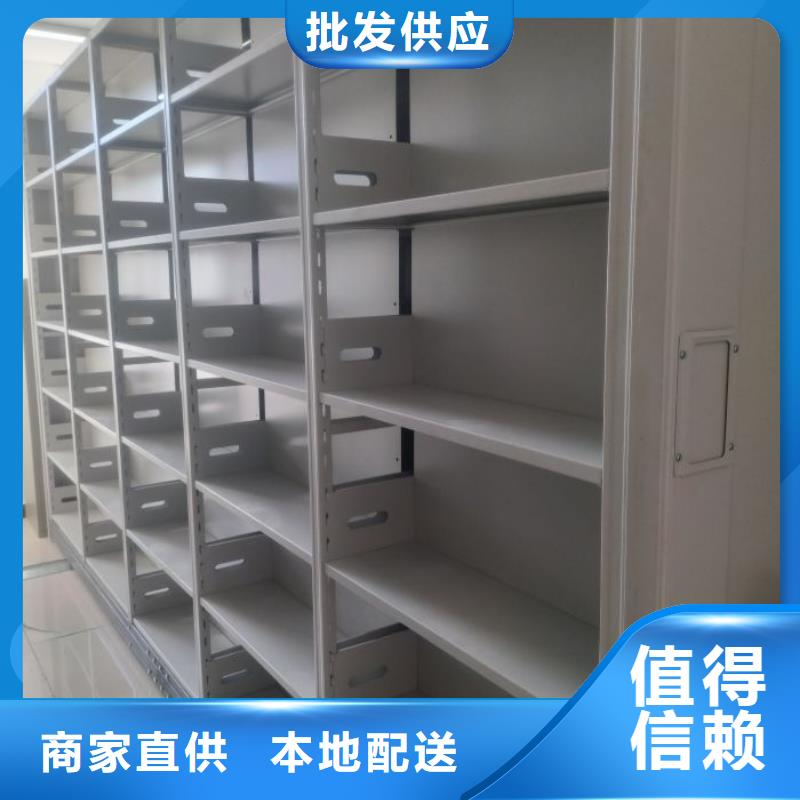 客戶滿意【世曄】密集底圖柜