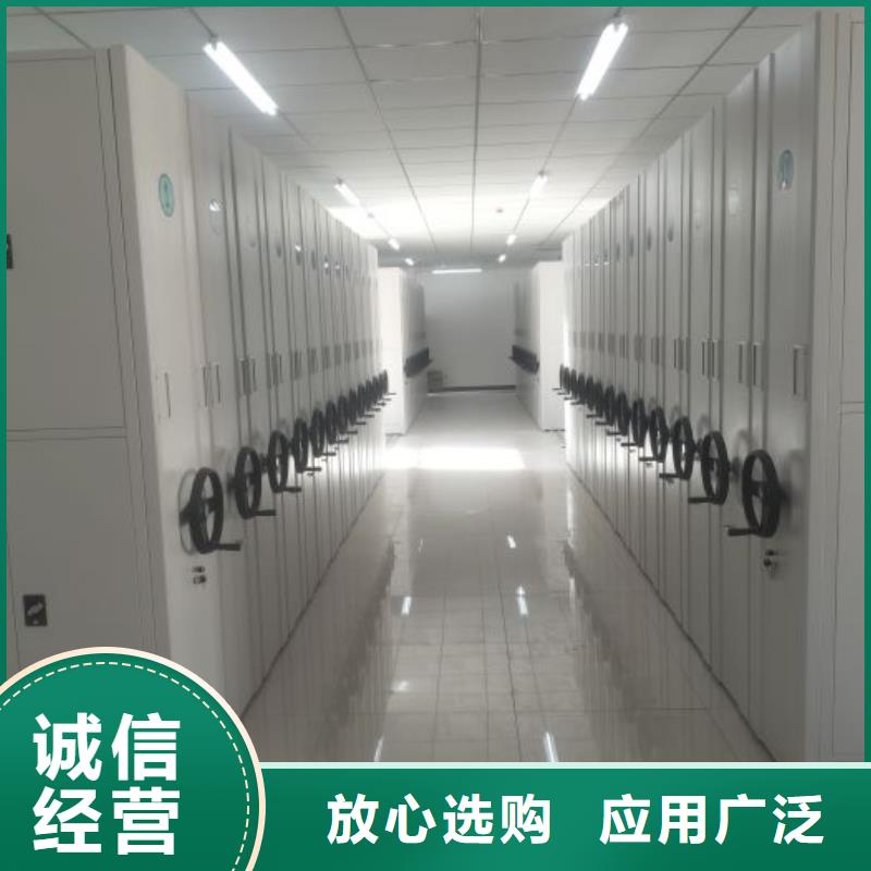 價誠信經(jīng)營【世曄】密集手搖式移動柜