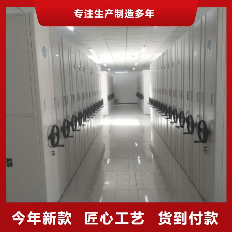 檔案密集柜玻片密集柜多家倉庫發(fā)貨