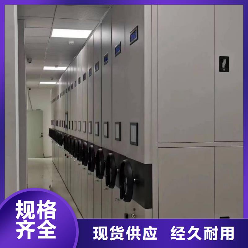 哪里有賣多少錢【世曄】加固型密集架