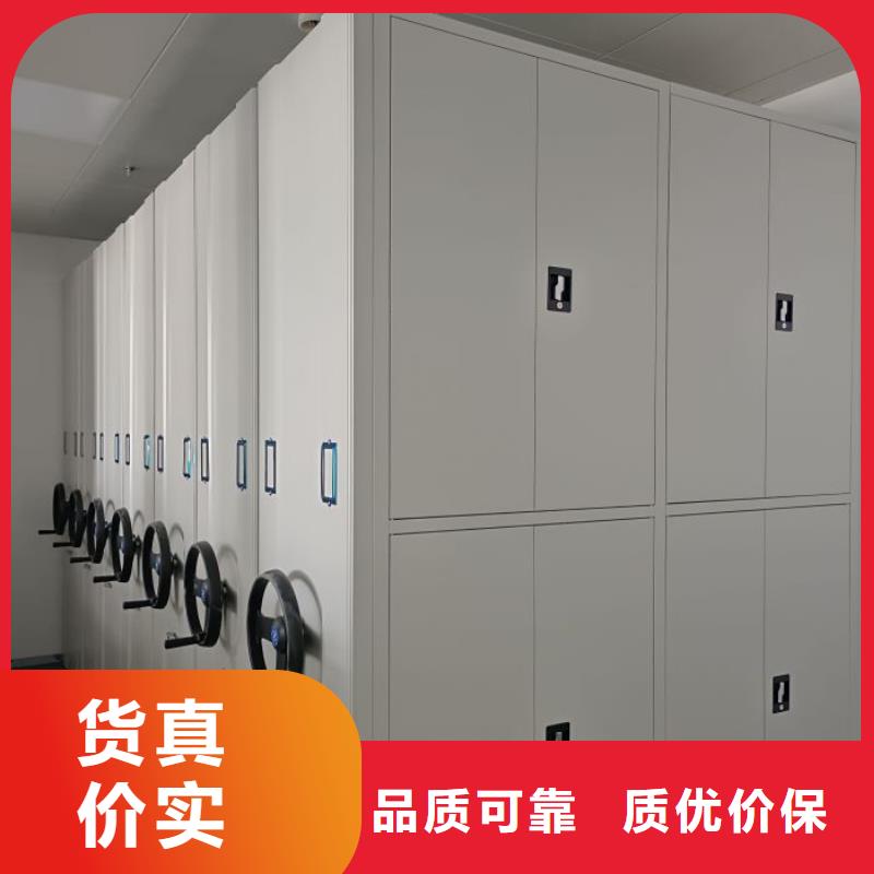 檔案密集柜全封閉移動密集架安裝簡單